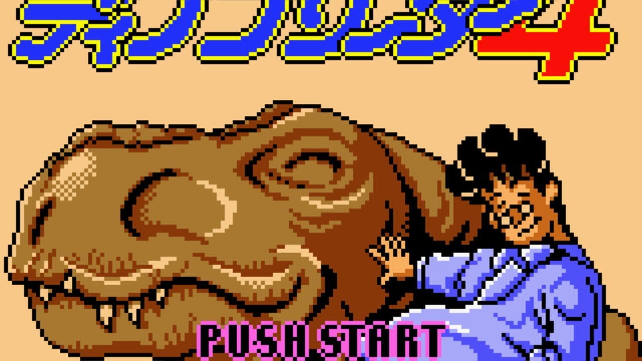 Dino Breeder 4 screenshot 1
