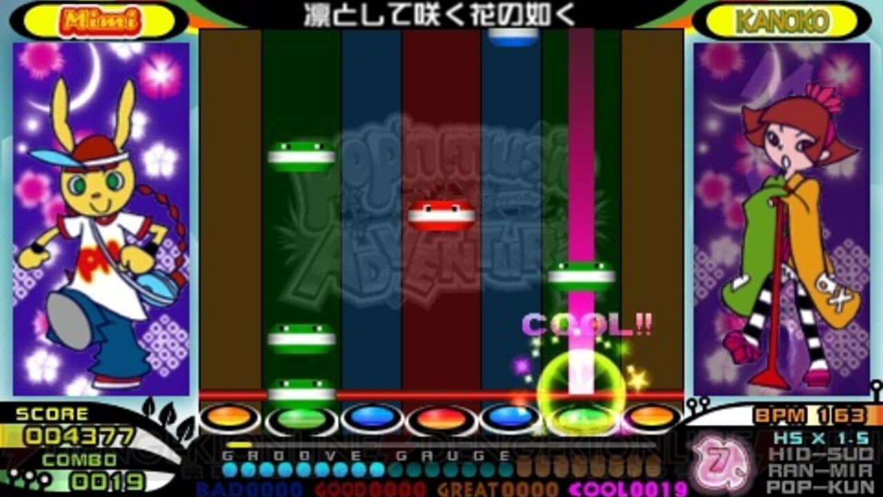 Pop'n Music Portable thumbnail 2