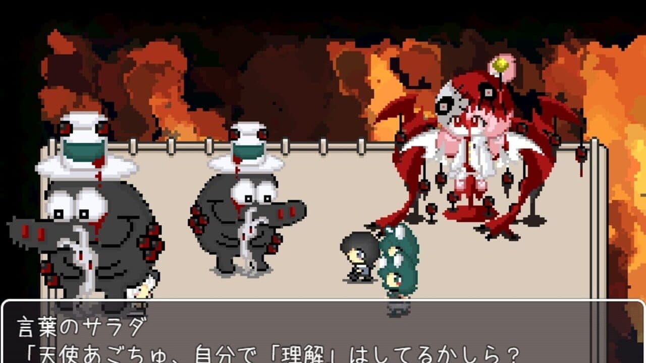 Yorumorukimiri thumbnail 7