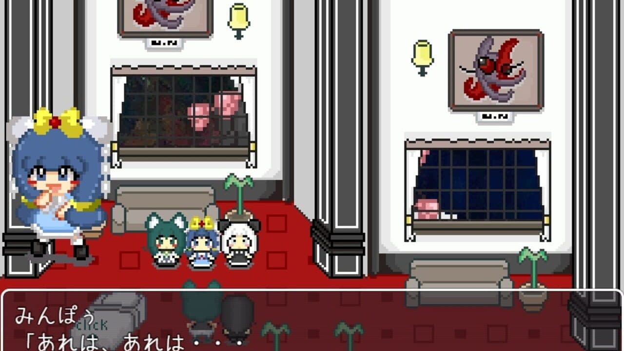 Yorumorukimiri thumbnail 8
