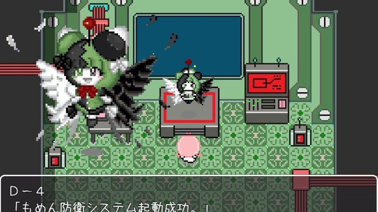 Yorumorukimiri thumbnail 5