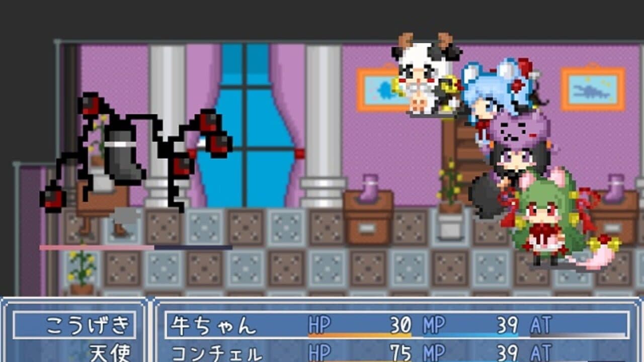 Yorumorukimiri: Shippo-tachi no Kizuna thumbnail 2
