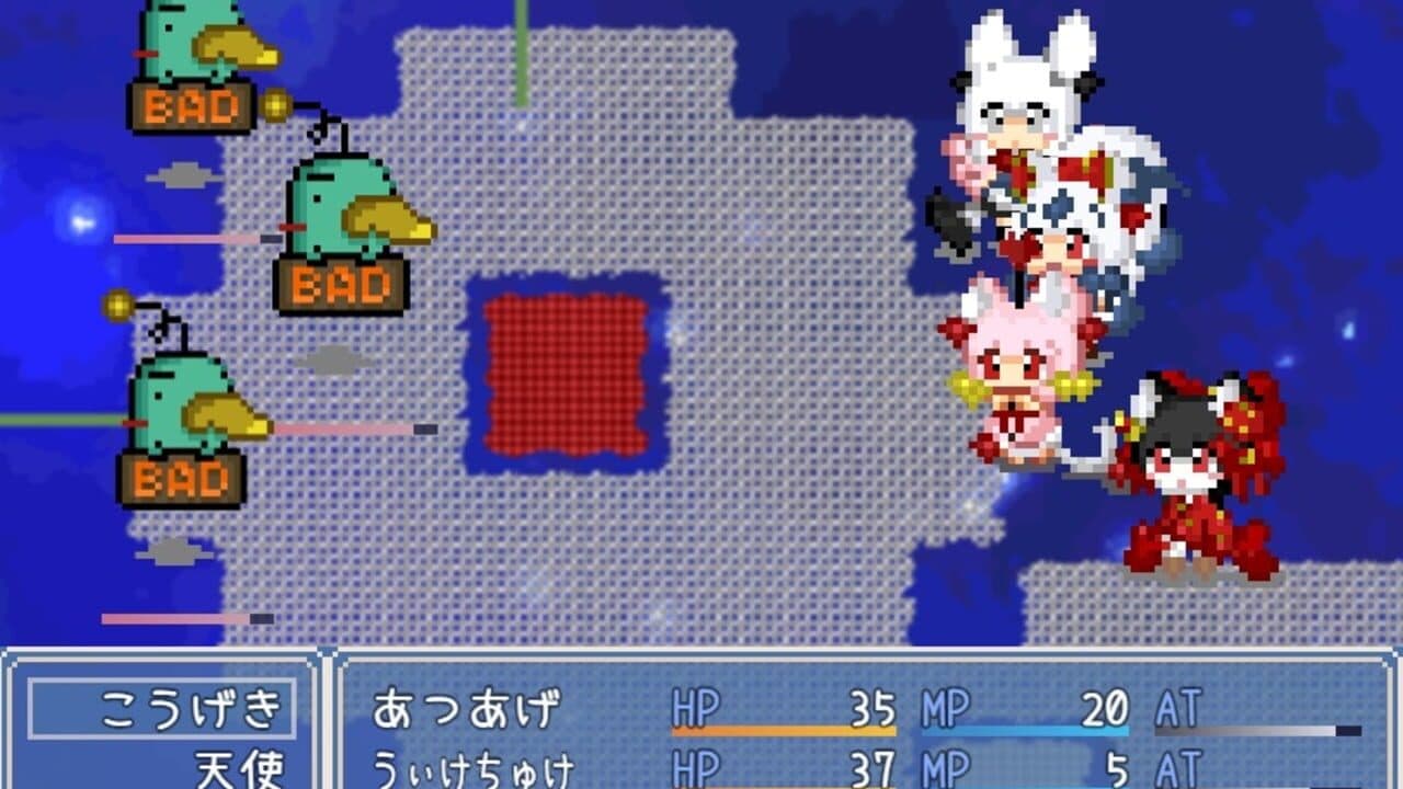 Yorumorukimiri: Shippo-tachi no Kizuna thumbnail 4
