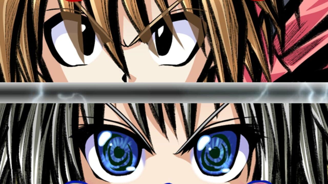 Shiki no Kyouken: Kanna Zekkei screenshot 1