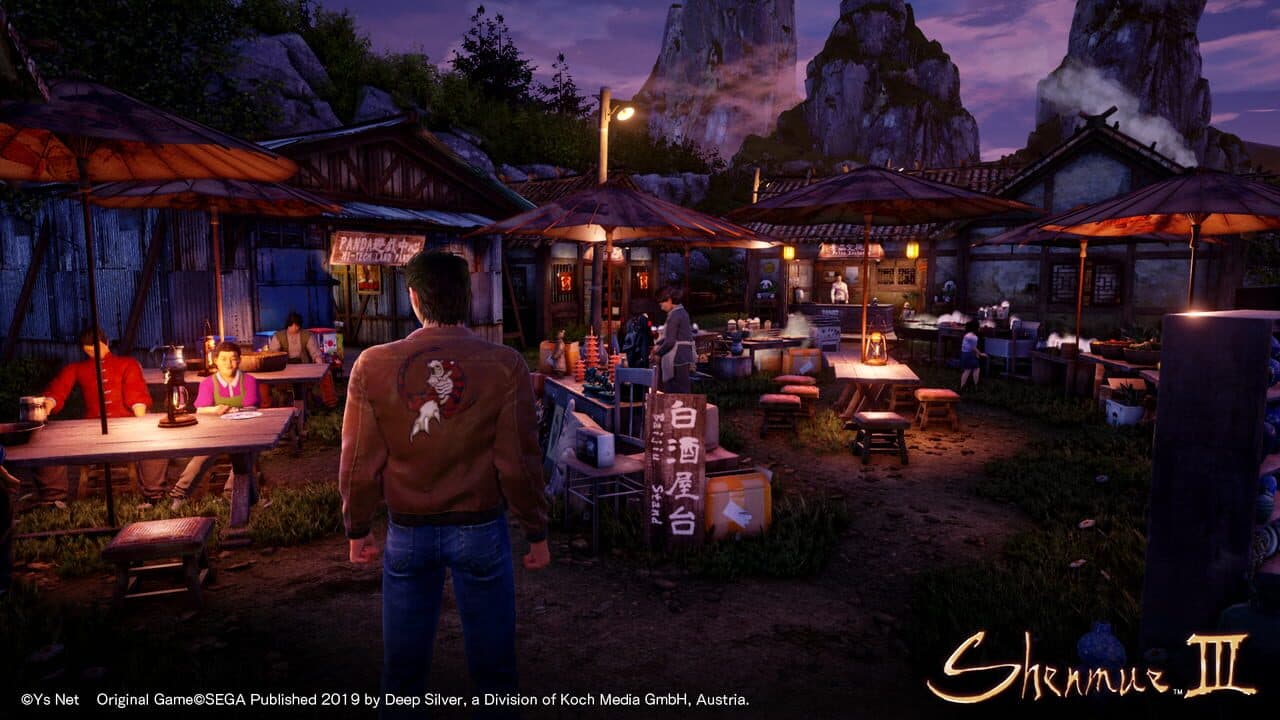 Shenmue III thumbnail 4