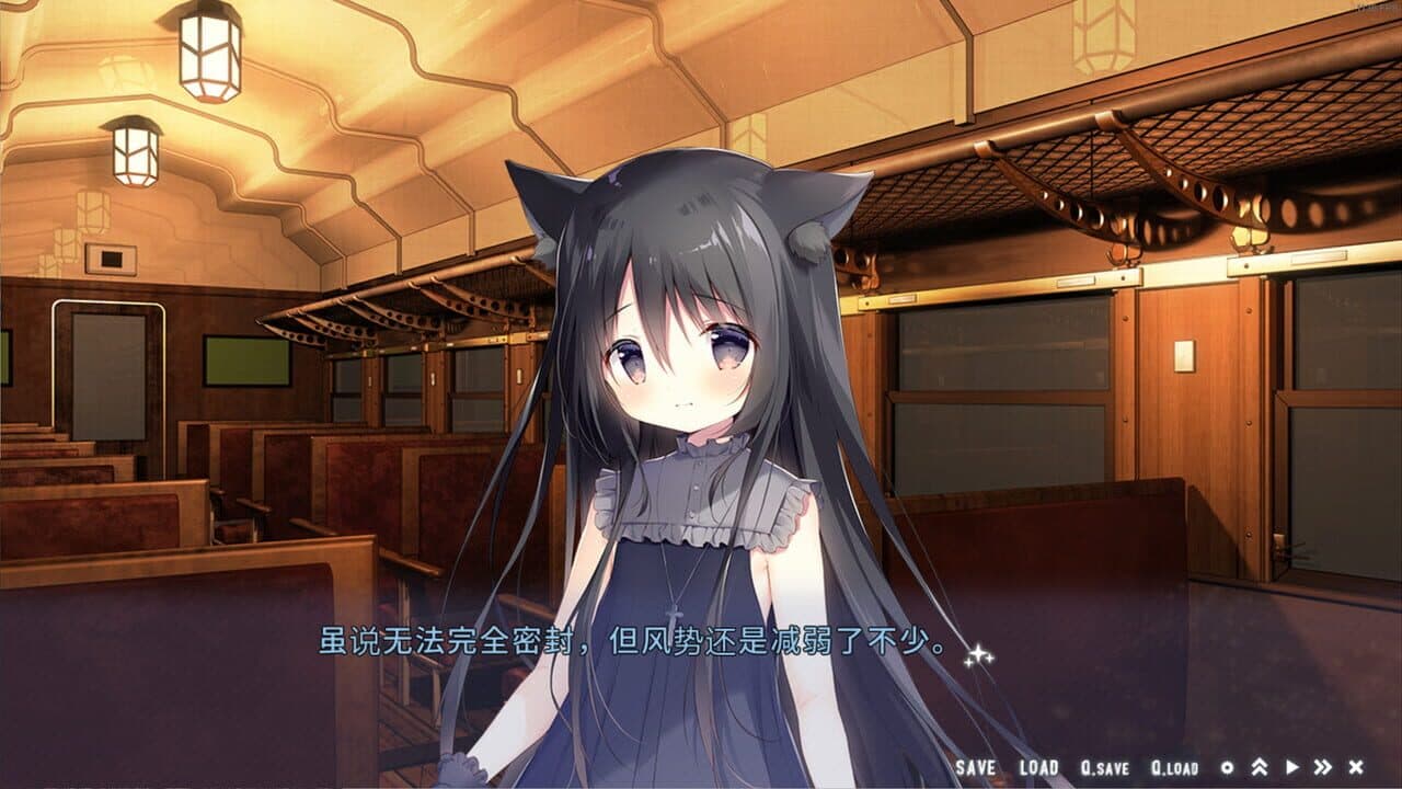 Hoshizora Testudou to Shiro no Tabi thumbnail 4