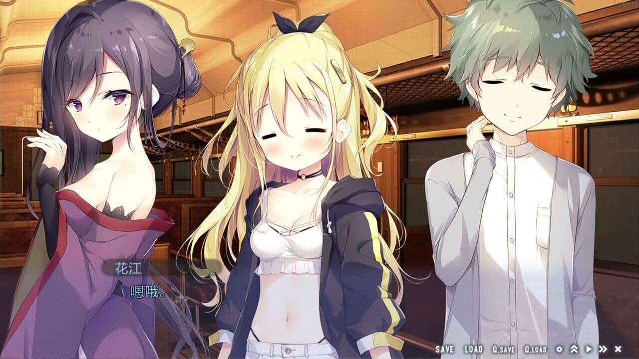 Hoshizora Testudou to Shiro no Tabi thumbnail 7