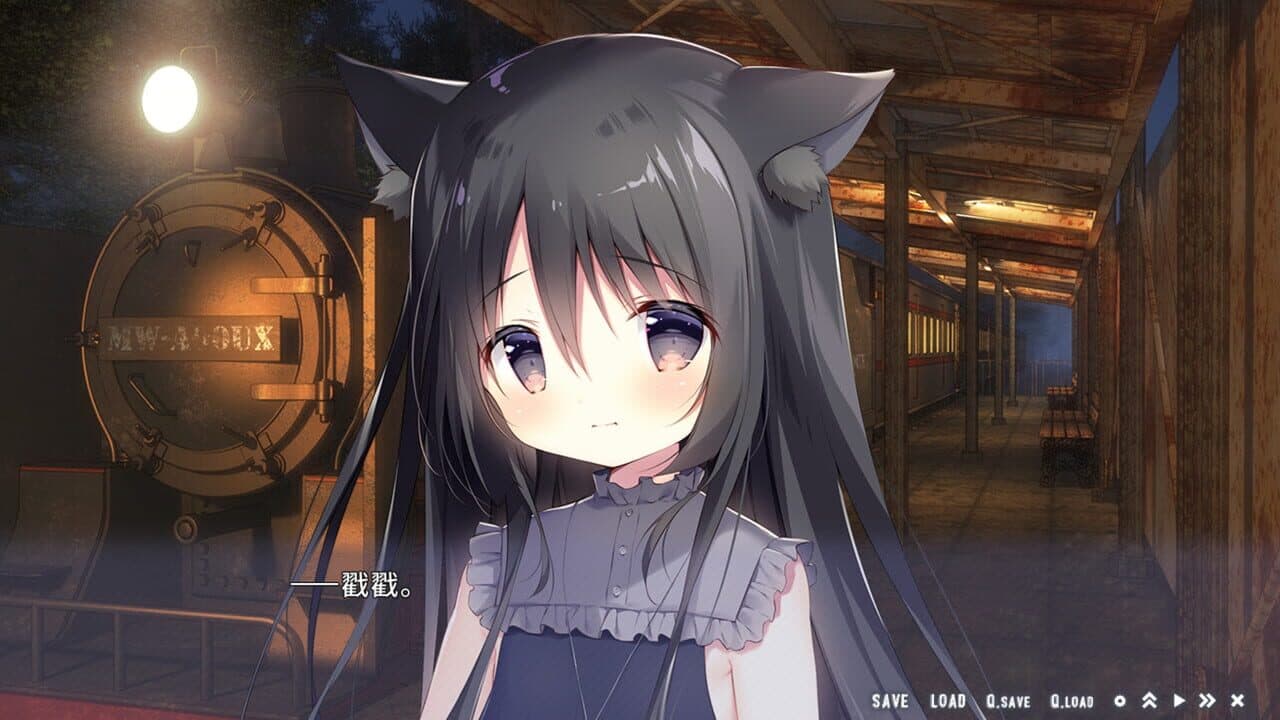Hoshizora Testudou to Shiro no Tabi thumbnail 8