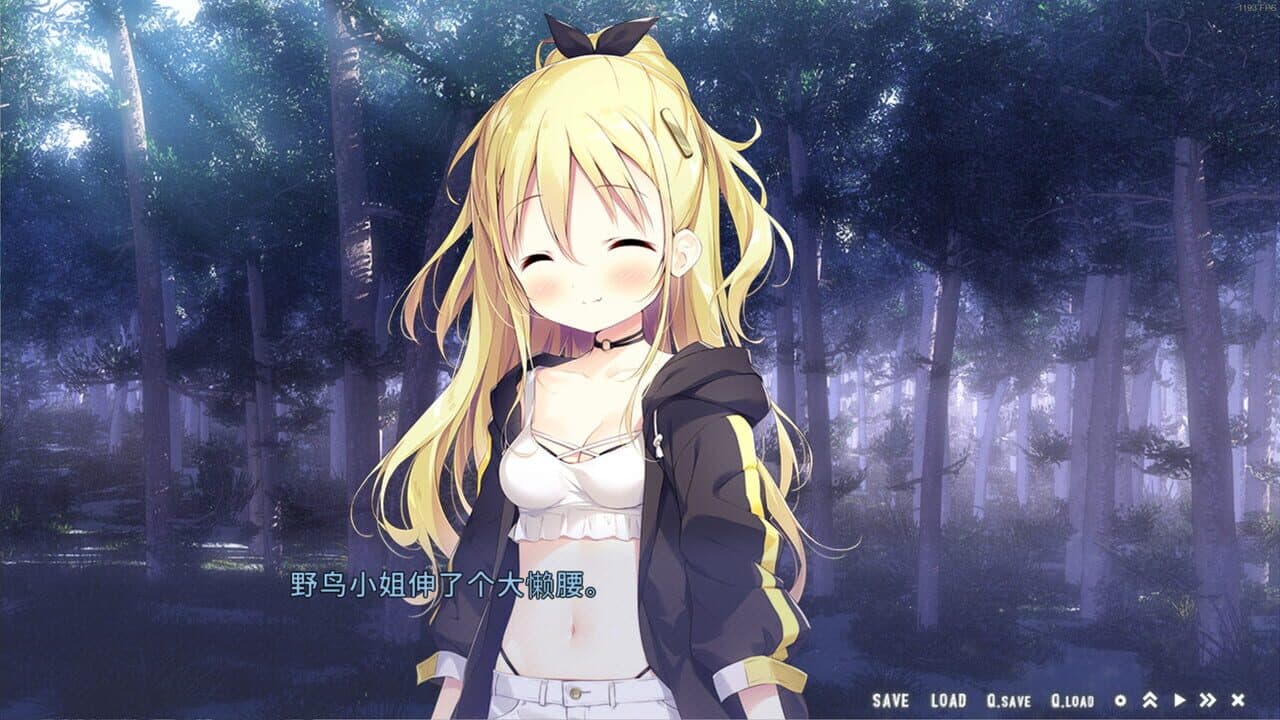 Hoshizora Testudou to Shiro no Tabi thumbnail 2