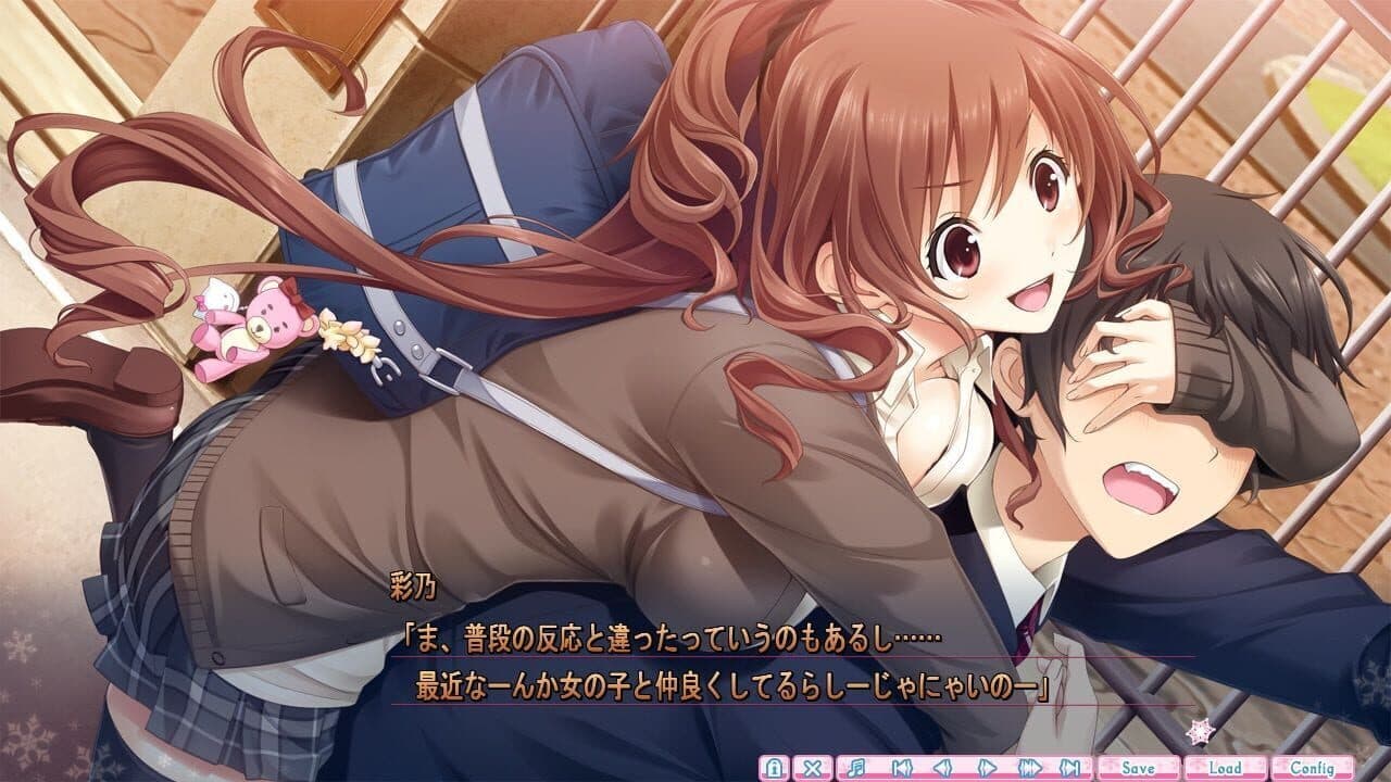 Kiss Bell thumbnail 3