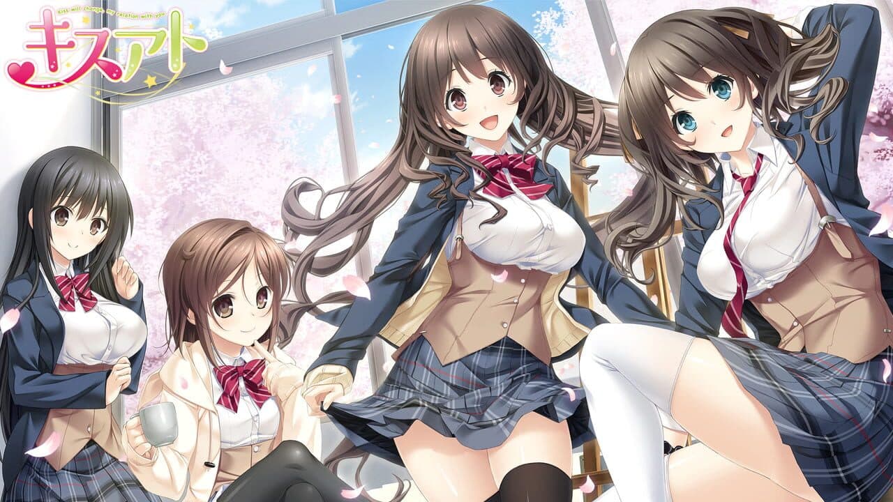 Kiss Ato thumbnail 2