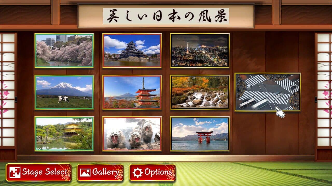 Animated Jigsaws Collection thumbnail 2