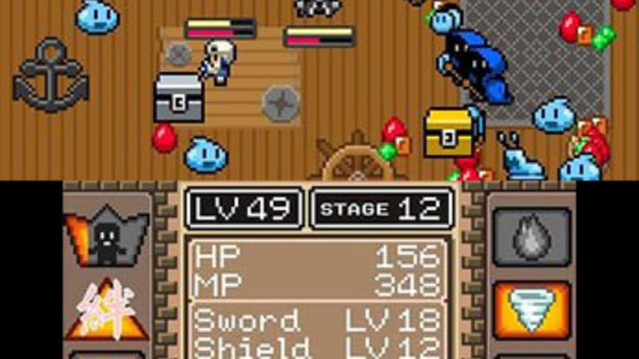 Witch & Hero III thumbnail 2