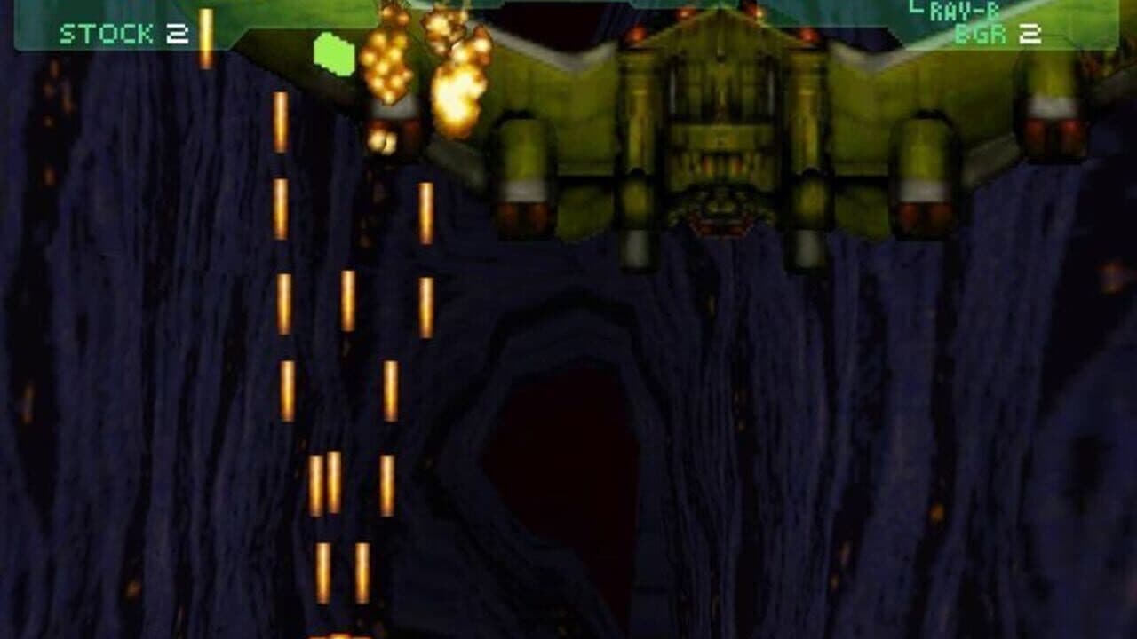 Philosoma thumbnail 3