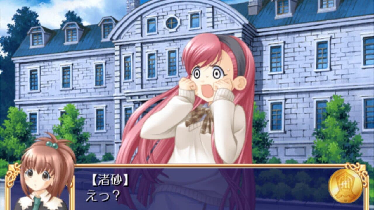 Strawberry Panic! Girls' School in Fullbloom thumbnail 2