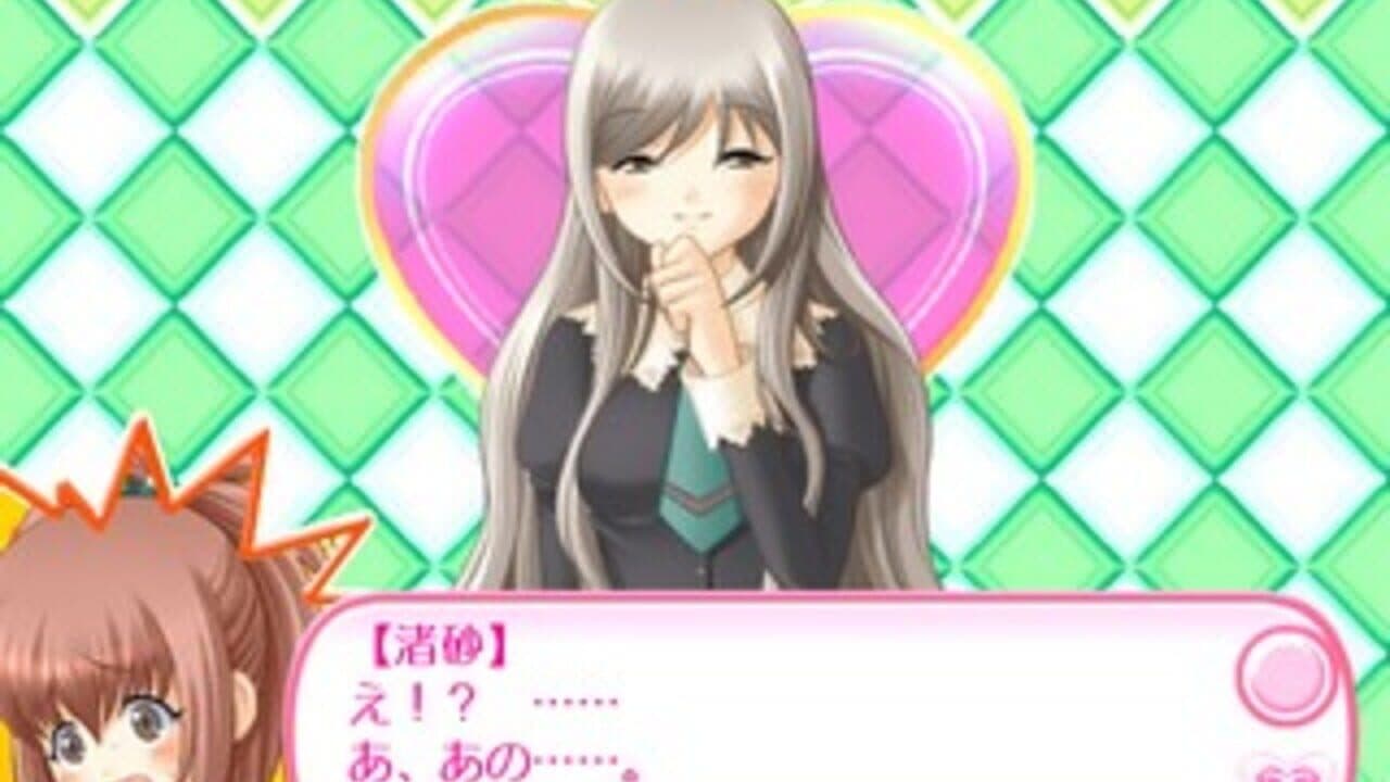 Strawberry Panic! Girls' School in Fullbloom thumbnail 6