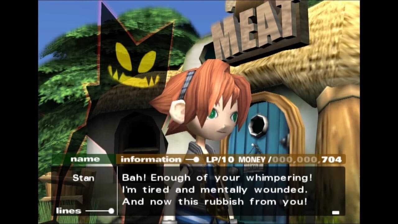 Okage: Shadow King thumbnail 2