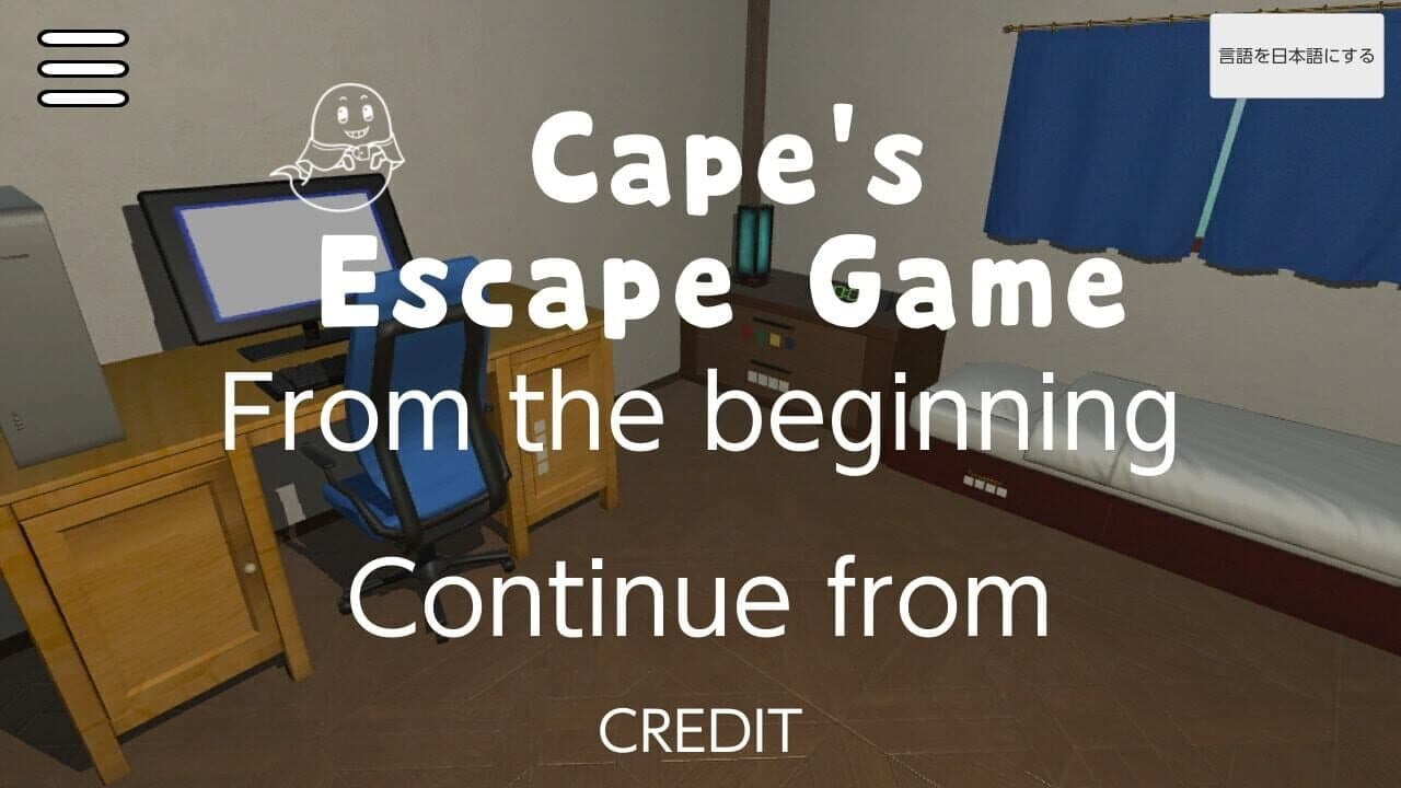 Cape's Escape Game screenshot 1