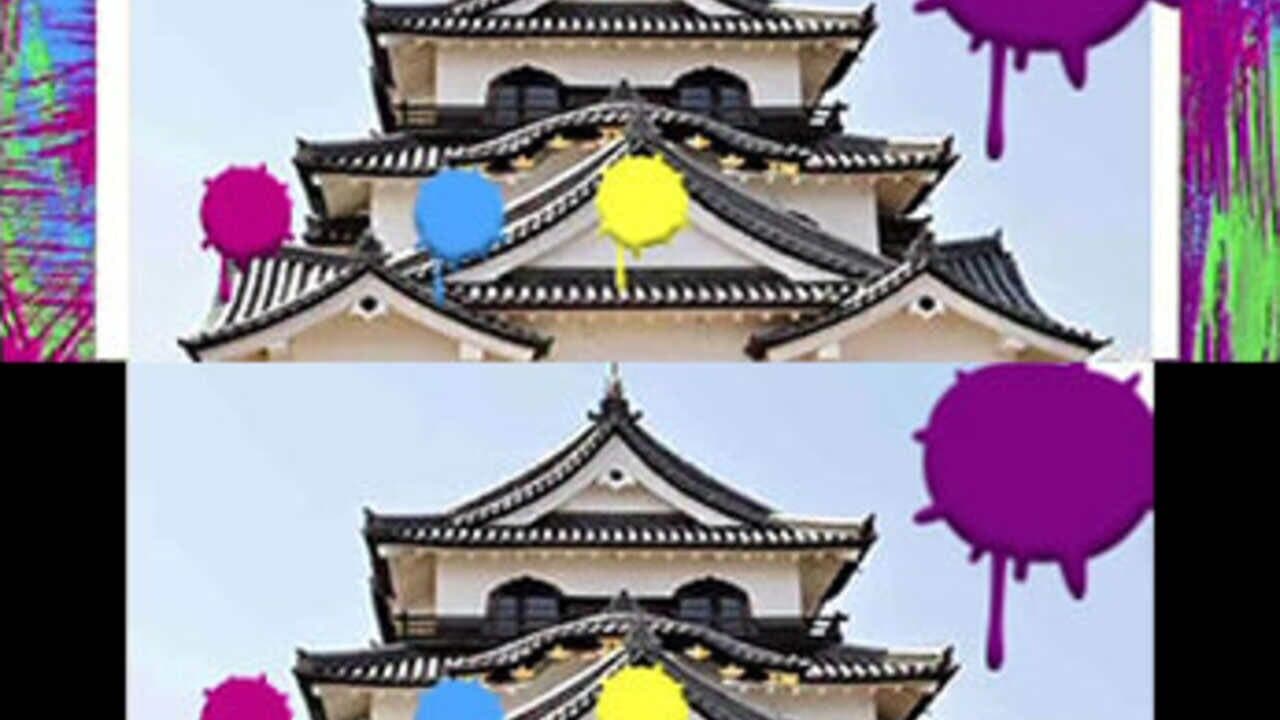 Splat the Difference thumbnail 2