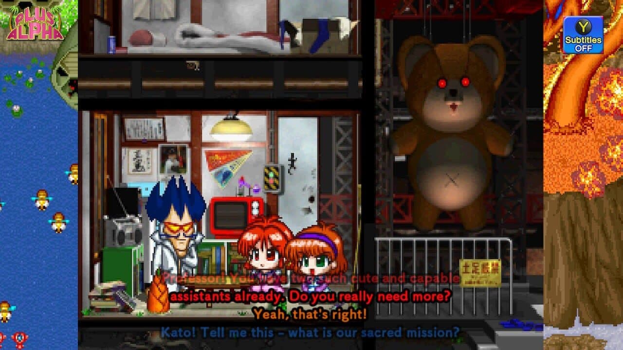 Game Tengoku CruisinMix Special thumbnail 4