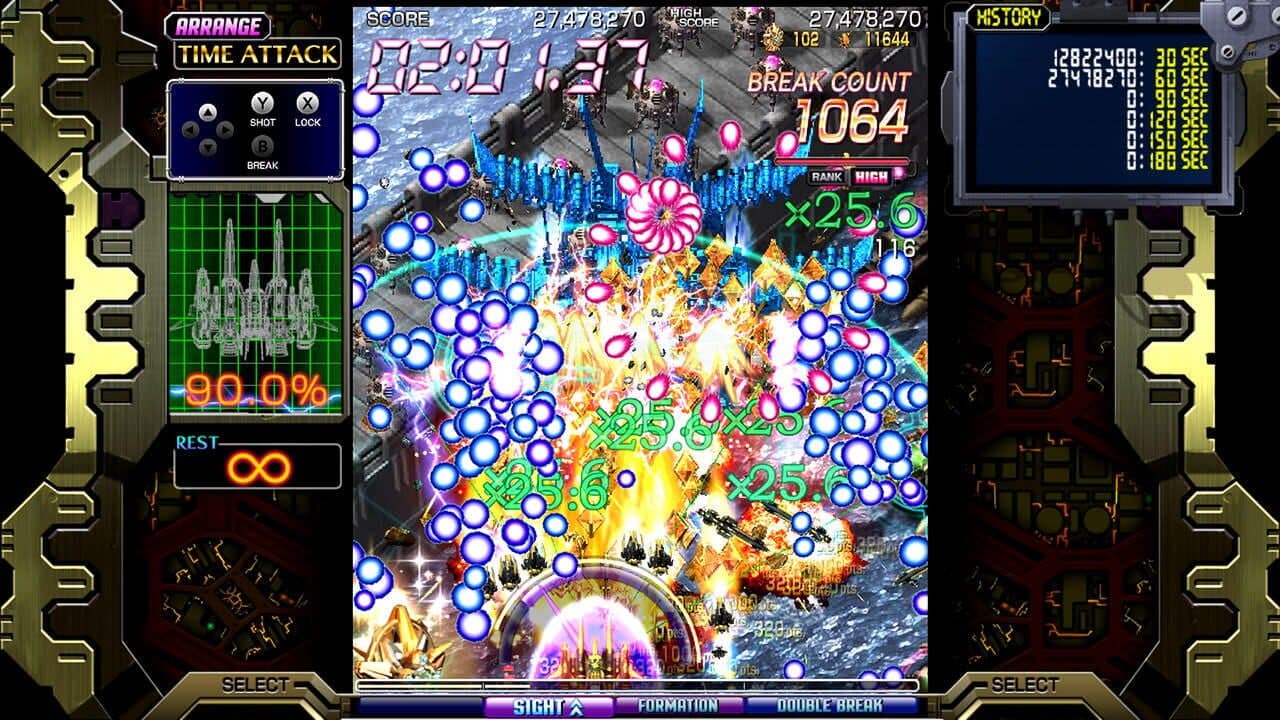 Crimzon Clover: World EXplosion thumbnail 2