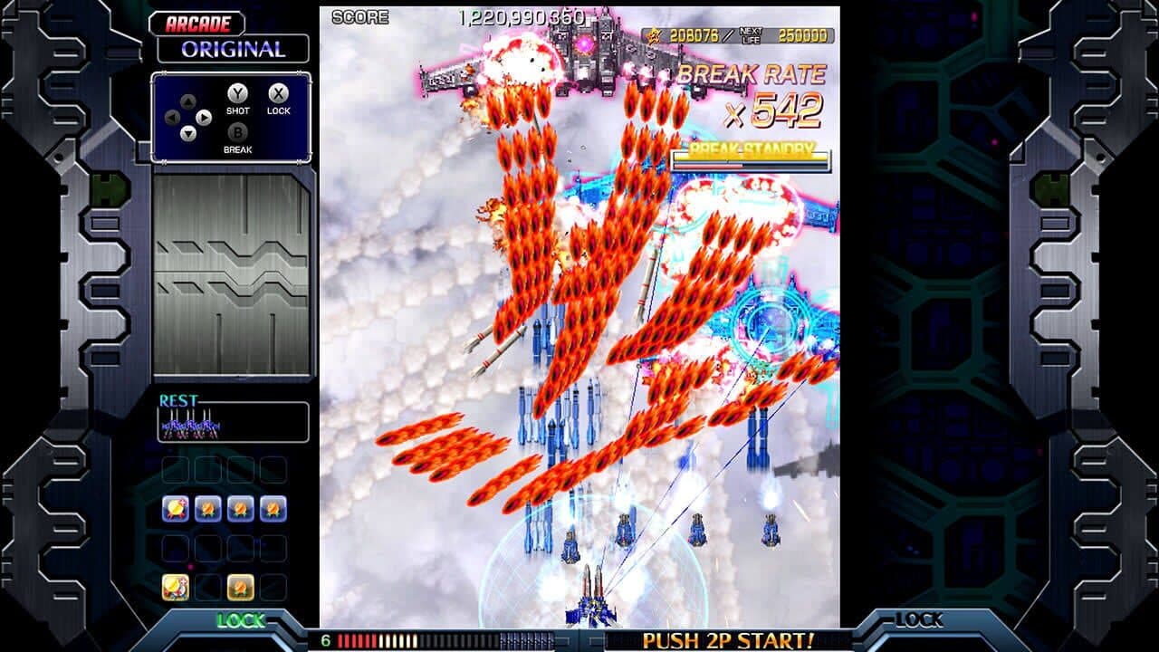 Crimzon Clover: World EXplosion thumbnail 4
