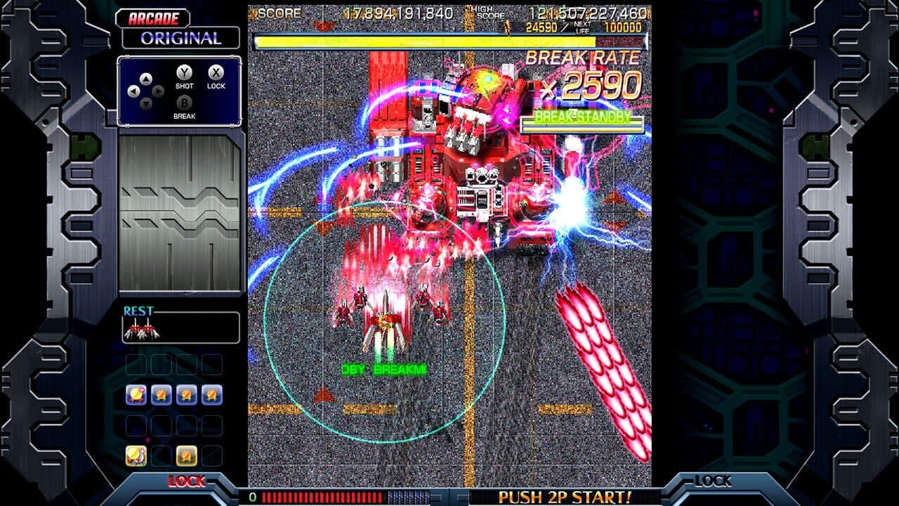 Crimzon Clover: World EXplosion thumbnail 5