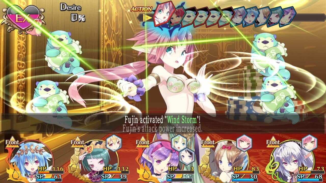 Moero Crystal H screenshot 1