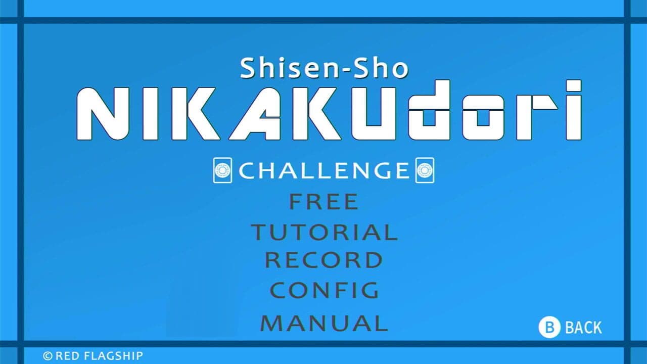 Shisen-Sho Nikakudori screenshot 1