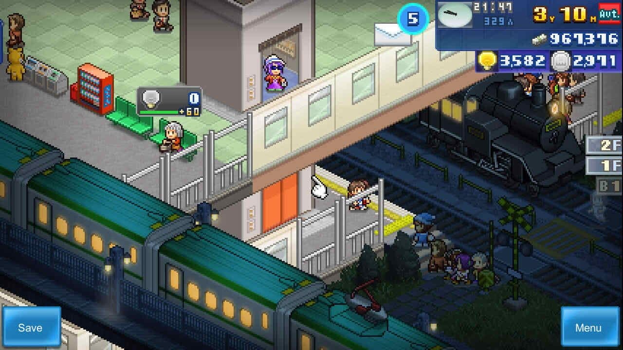 Station Manager thumbnail 2