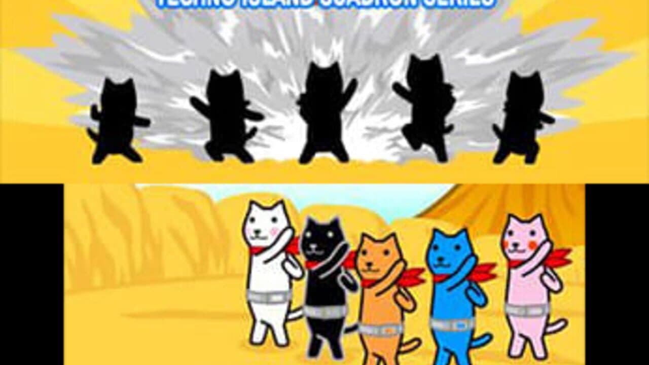 Kutar End Credits screenshot 1