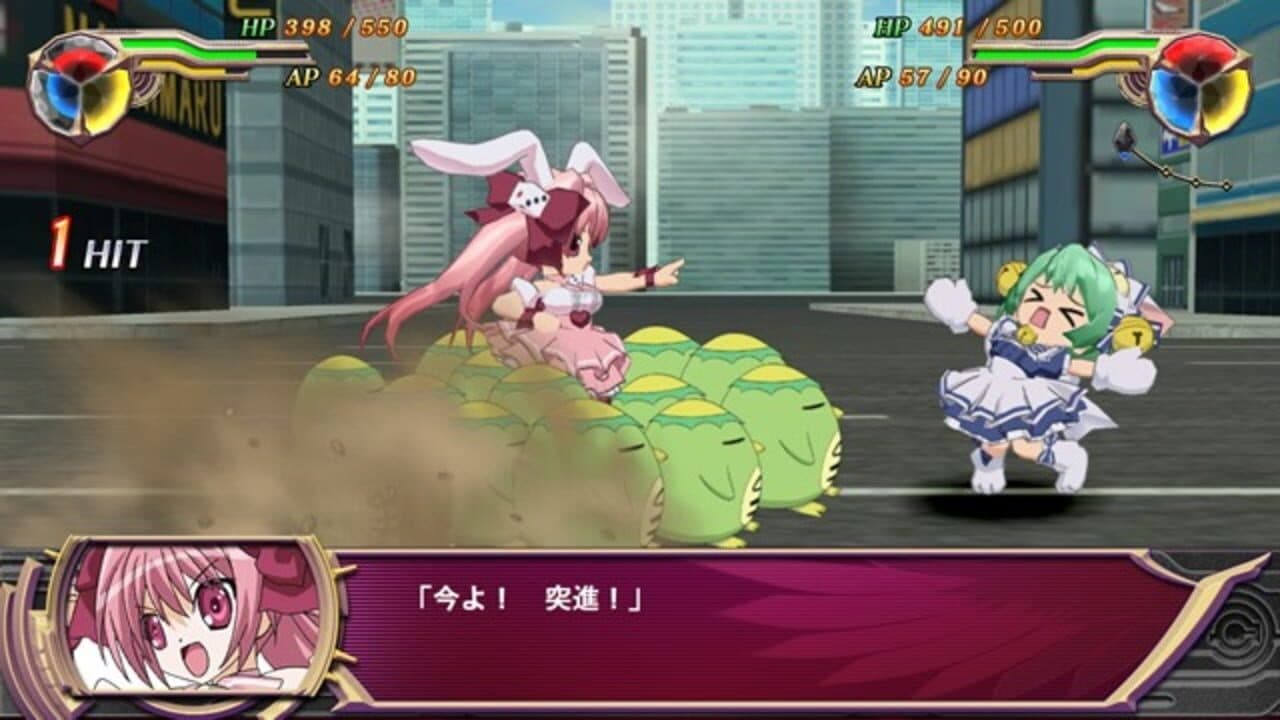 Super Heroine Chronicle thumbnail 3