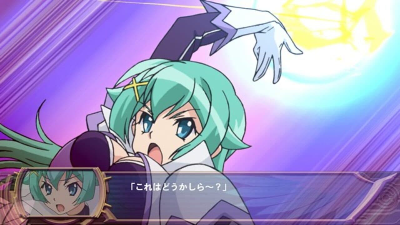 Super Heroine Chronicle thumbnail 4