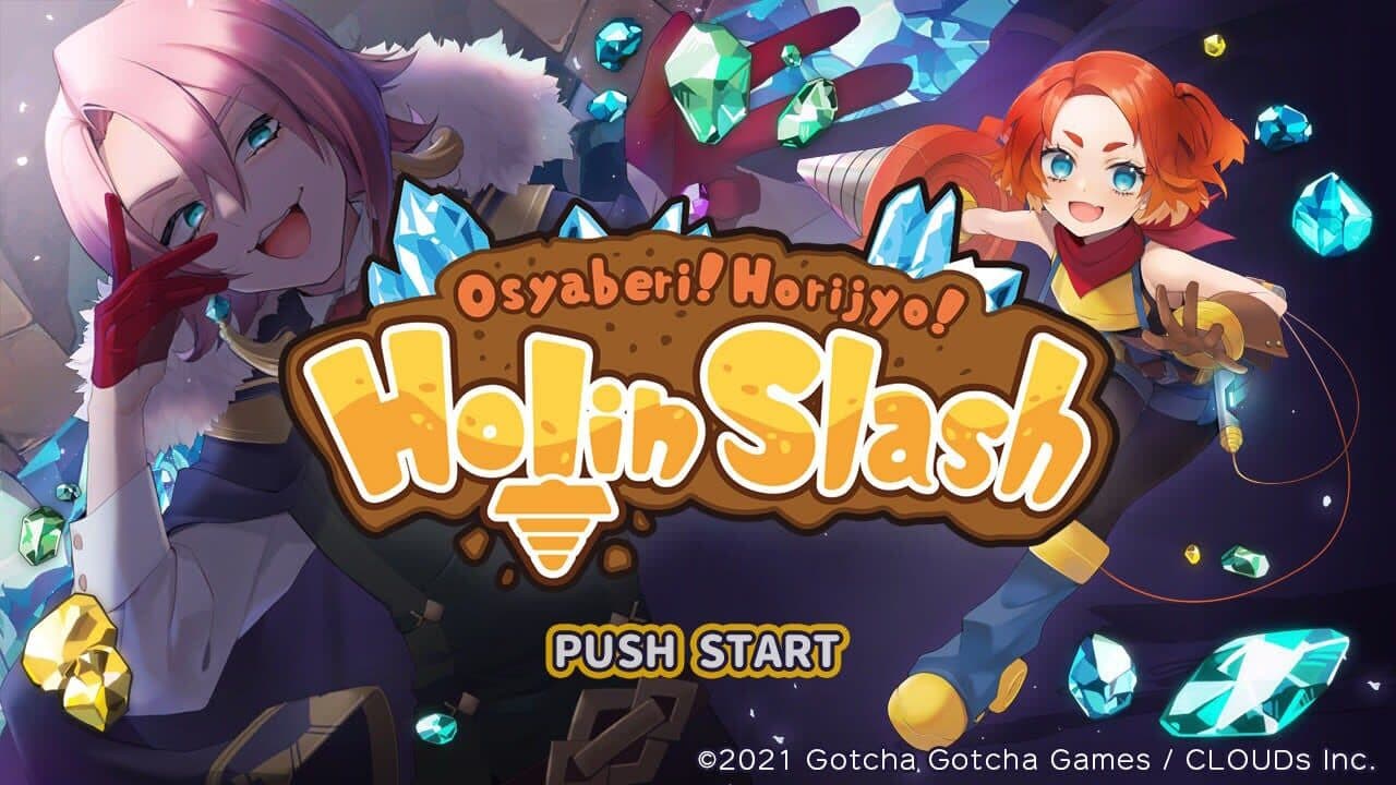 Osyaberi! Horijyo! Holin Slash thumbnail 5