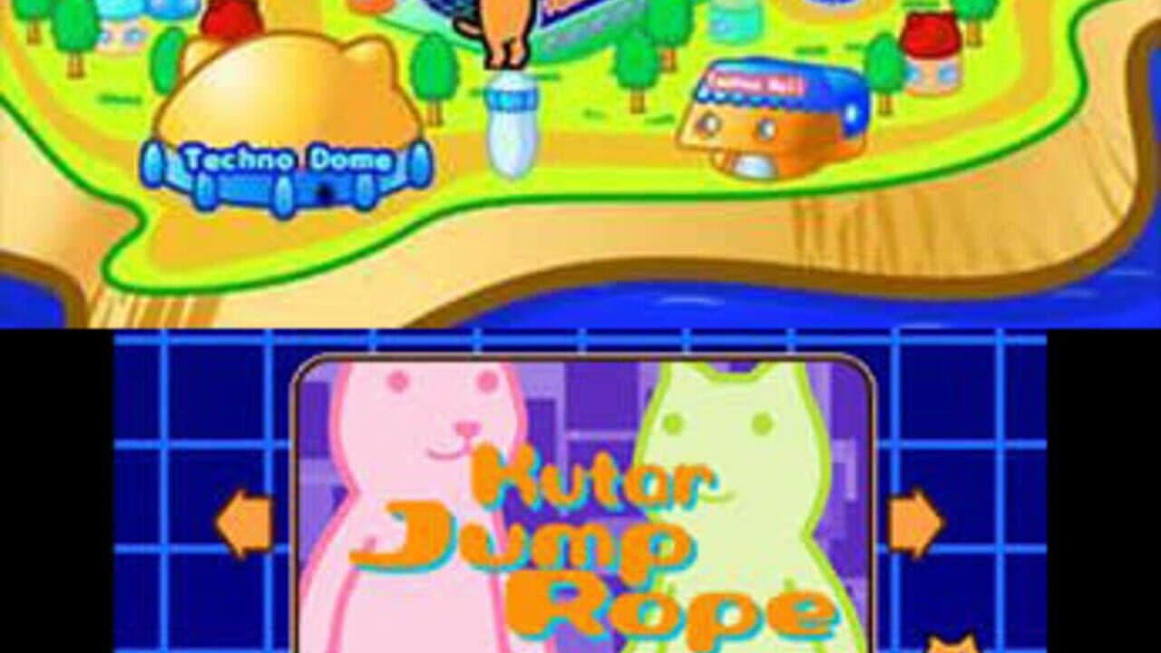 Kutar Jump Rope thumbnail 3