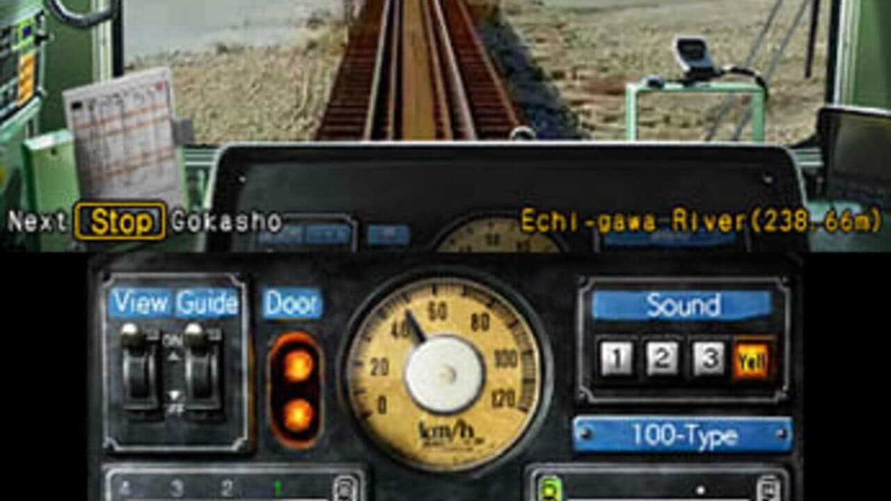 Japanese Rail Sim 3D: 5 types of trains thumbnail 2