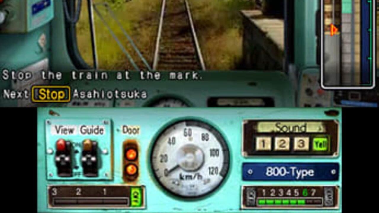 Japanese Rail Sim 3D: 5 types of trains thumbnail 3