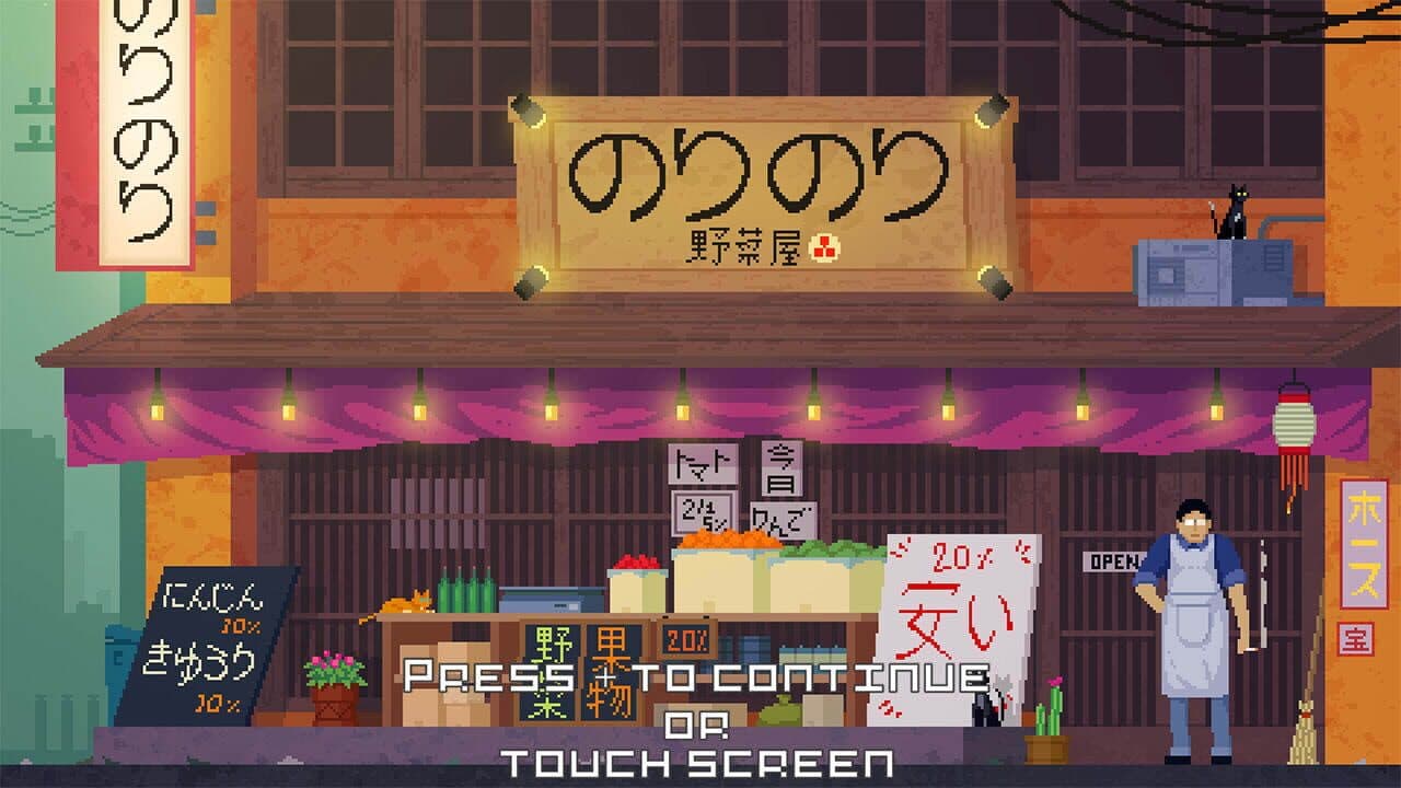 Daylife in Japan: Pixel Art Jigsaw Puzzle screenshot 1