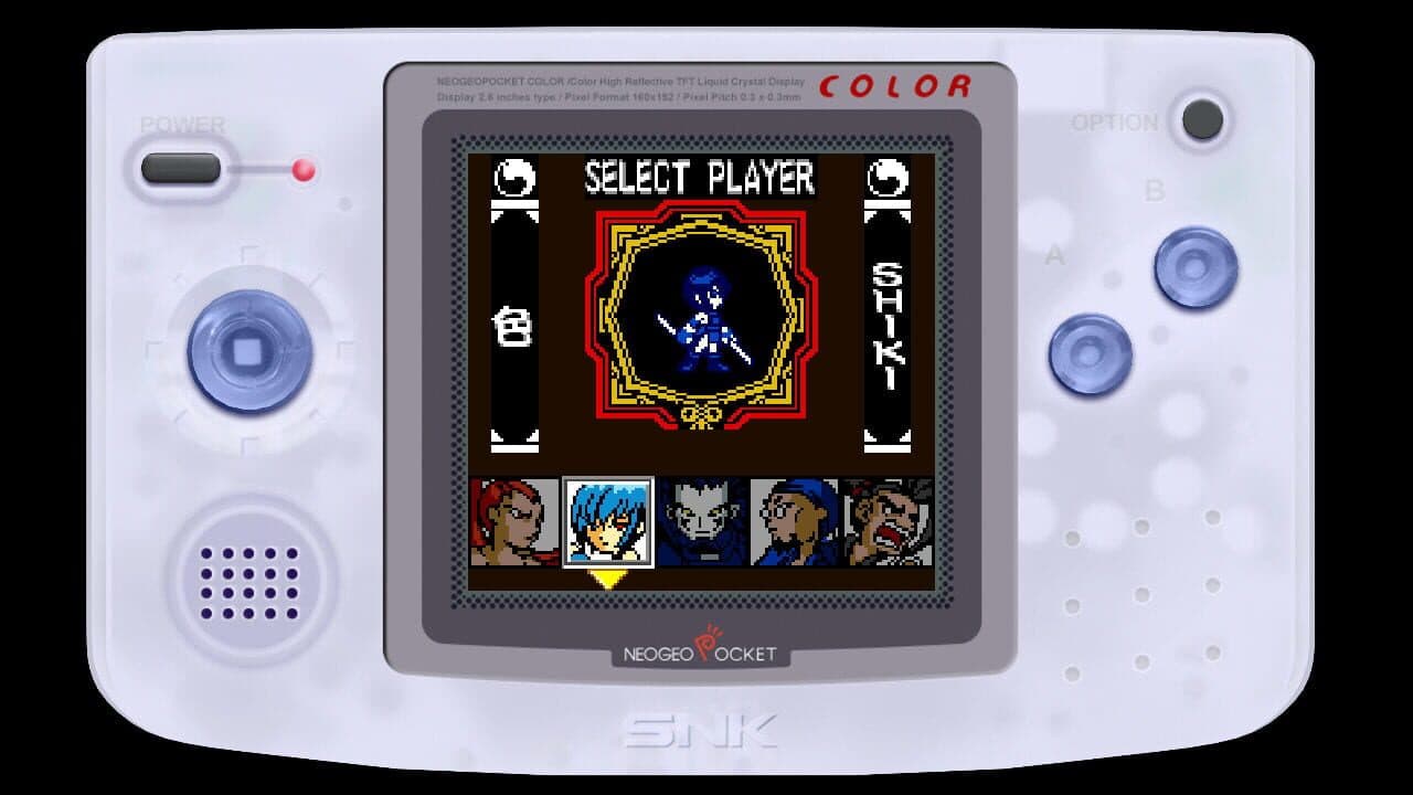 Samurai Shodown! 2 thumbnail 3