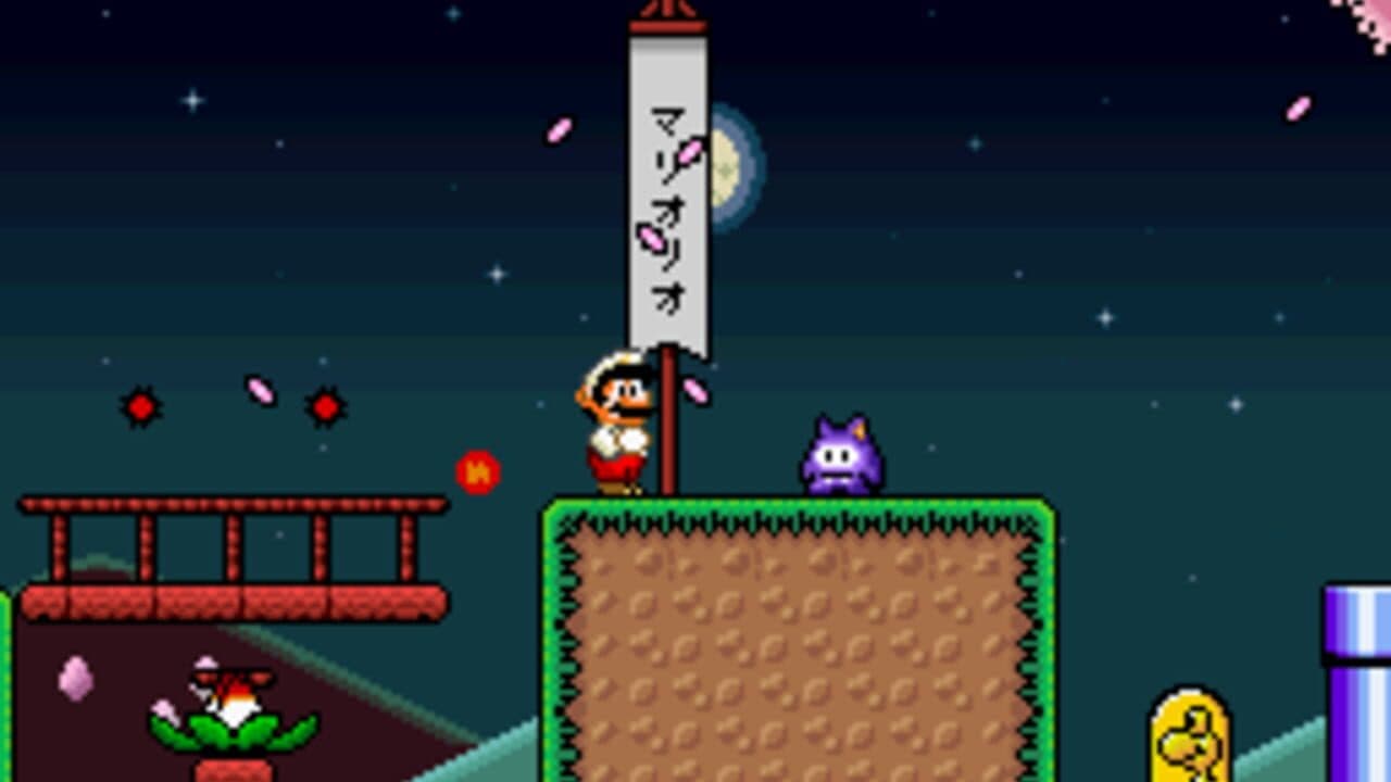 New Super Mario World 2: Around the World thumbnail 3