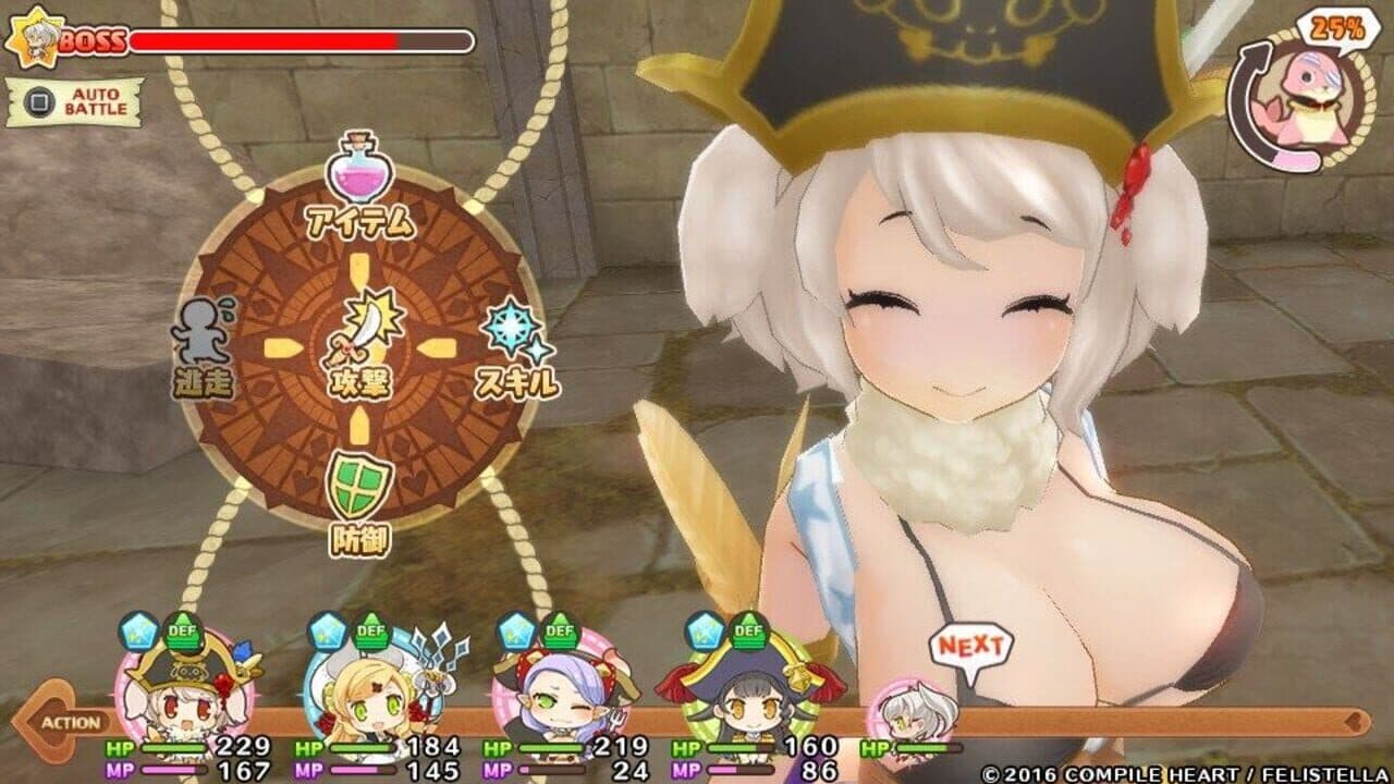 Genkai Tokki: Seven Pirates thumbnail 6