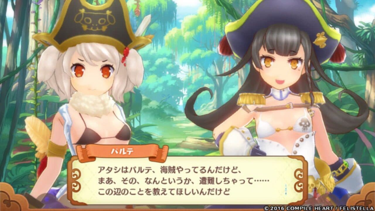Genkai Tokki: Seven Pirates - Premium Edition screenshot 1
