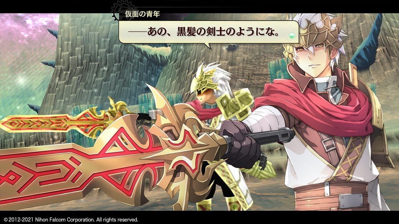 Nayuta no Kiseki: Kai thumbnail 3