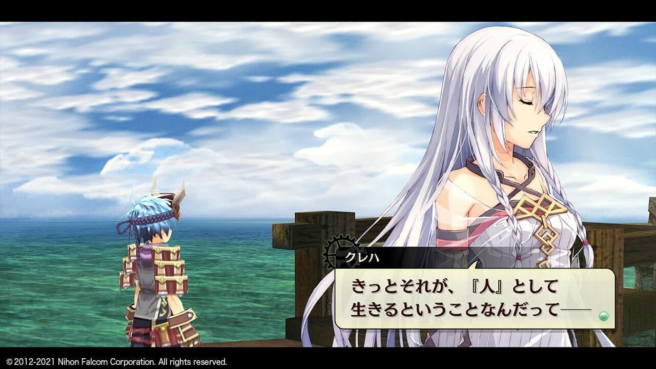 Nayuta no Kiseki: Kai thumbnail 2