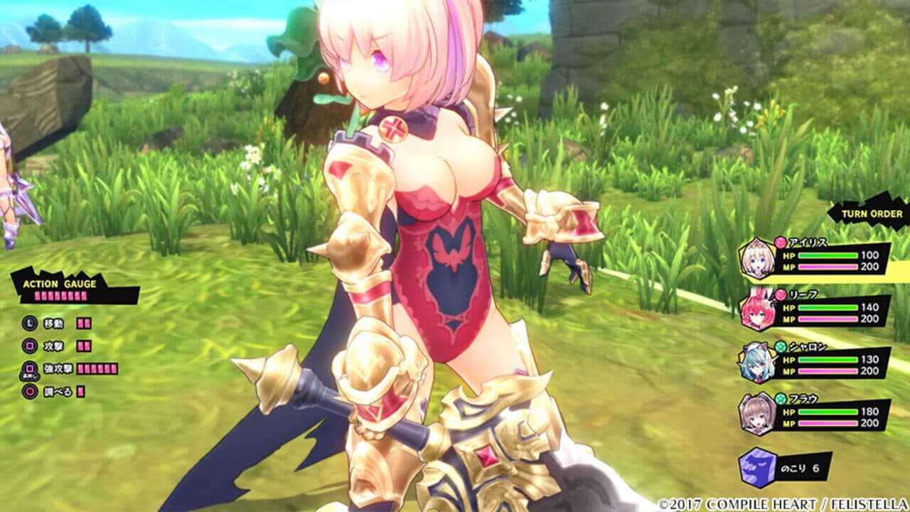 Genkai Tokki: Castle Panzers thumbnail 4