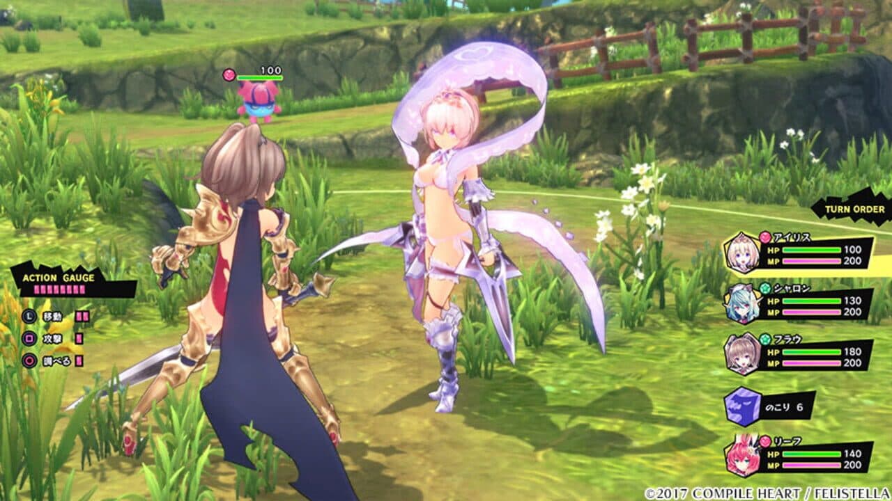 Genkai Tokki: Castle Panzers thumbnail 5