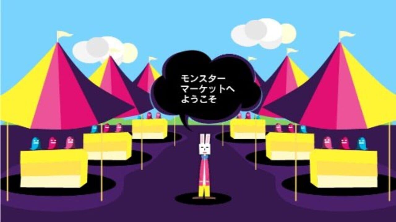 Monster Radar screenshot 1