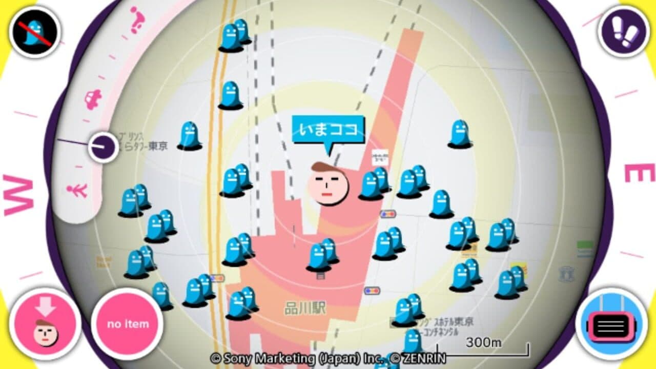 Monster Radar Plus screenshot 1