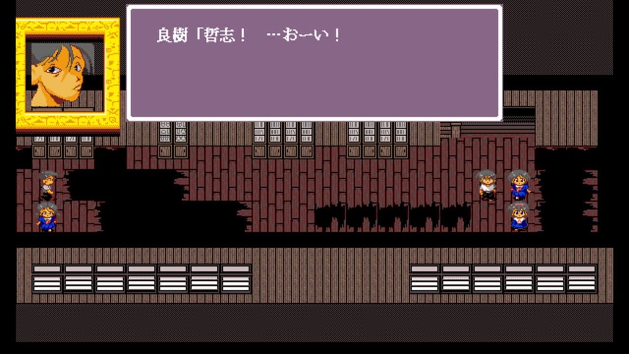Corpse-Party thumbnail 3