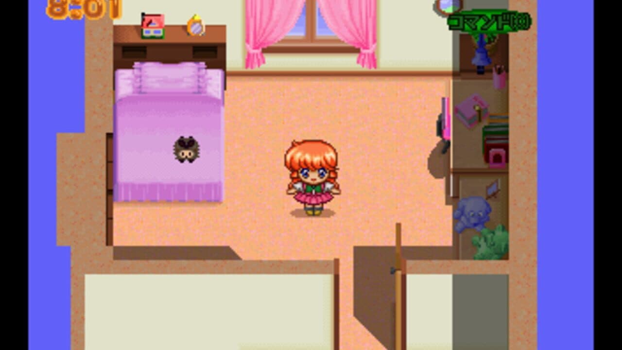 Kaitou Saint Tail thumbnail 2